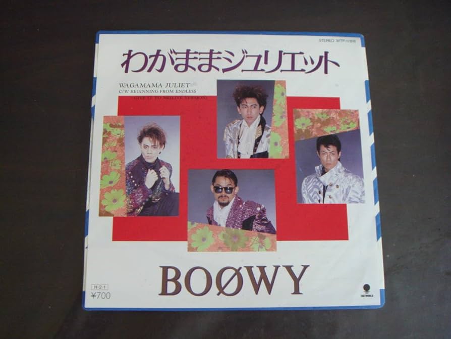 氷室京介 DVD OVER SOUL MATRIX BOOWY BOφWY Amazon.co.jp: OVER SOUL MATRIX [DVD] : 氷室京介: DVD